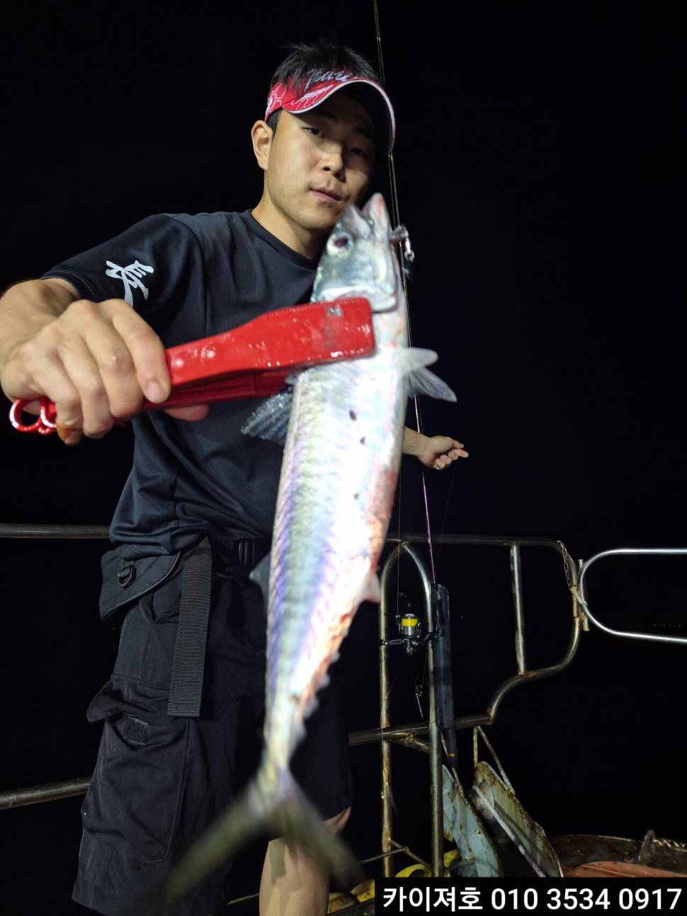 27일 시장급 고등어왕전갱이 조황 (조황조행기 - 바다선상조황)