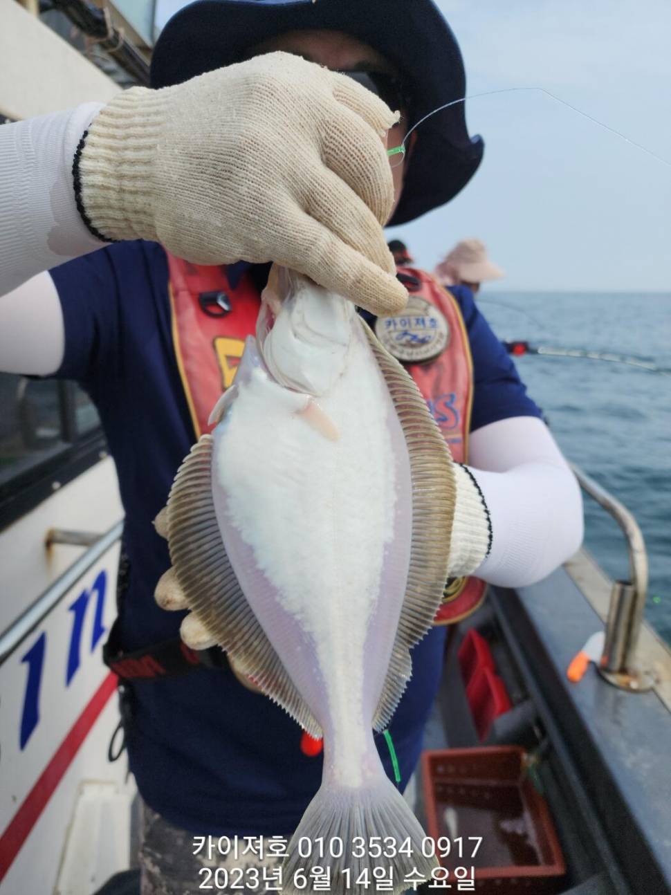 주말 도다리참가자미 폭파 하러 오이소ㅎ (조황조행기 - 바다선상조황)