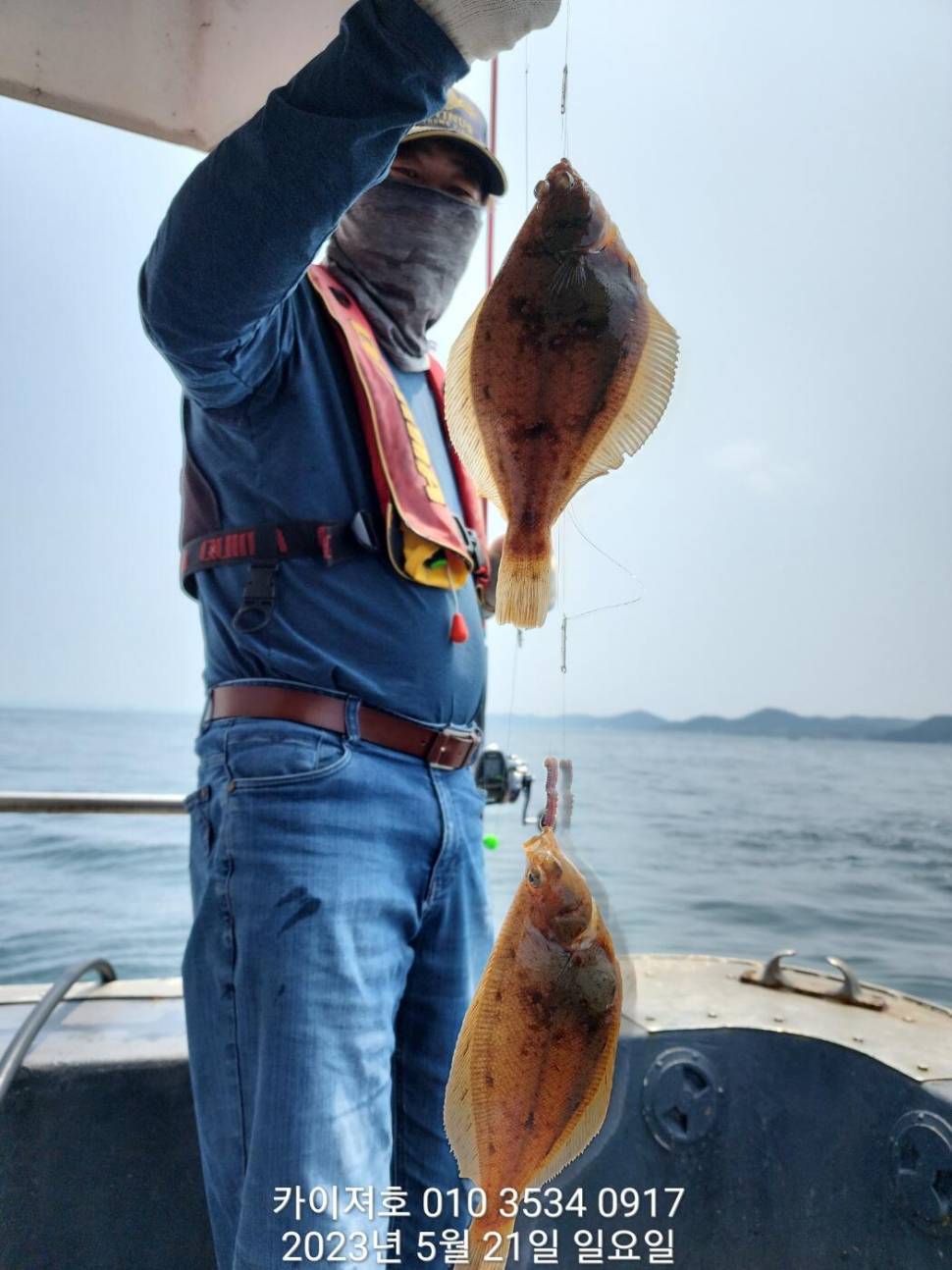 일 오후 마구 퍼 담았어요 화요일 오전 여유자리운동장 (조황조행기 - 바다선상조황)