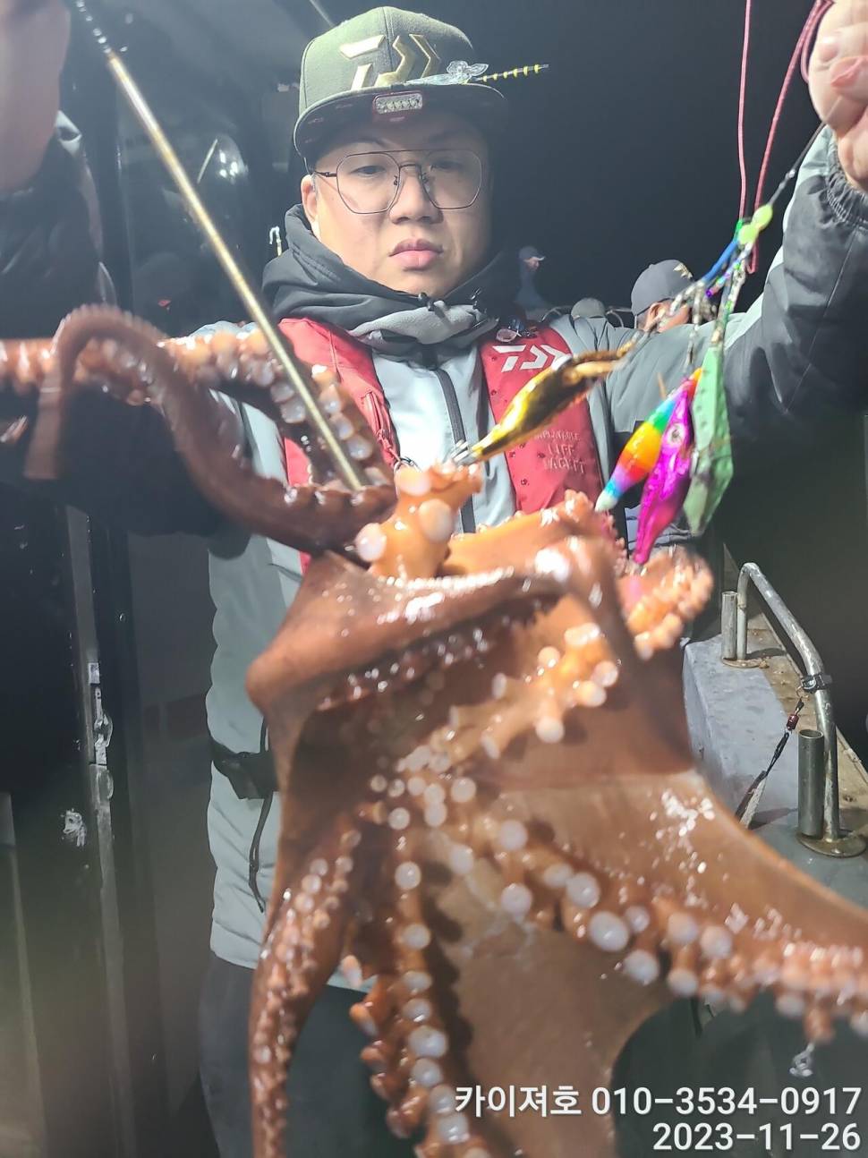 26일 카이져호 돌문어 호조황 오늘도 굿 (조황조행기 - 바다선상조황)
