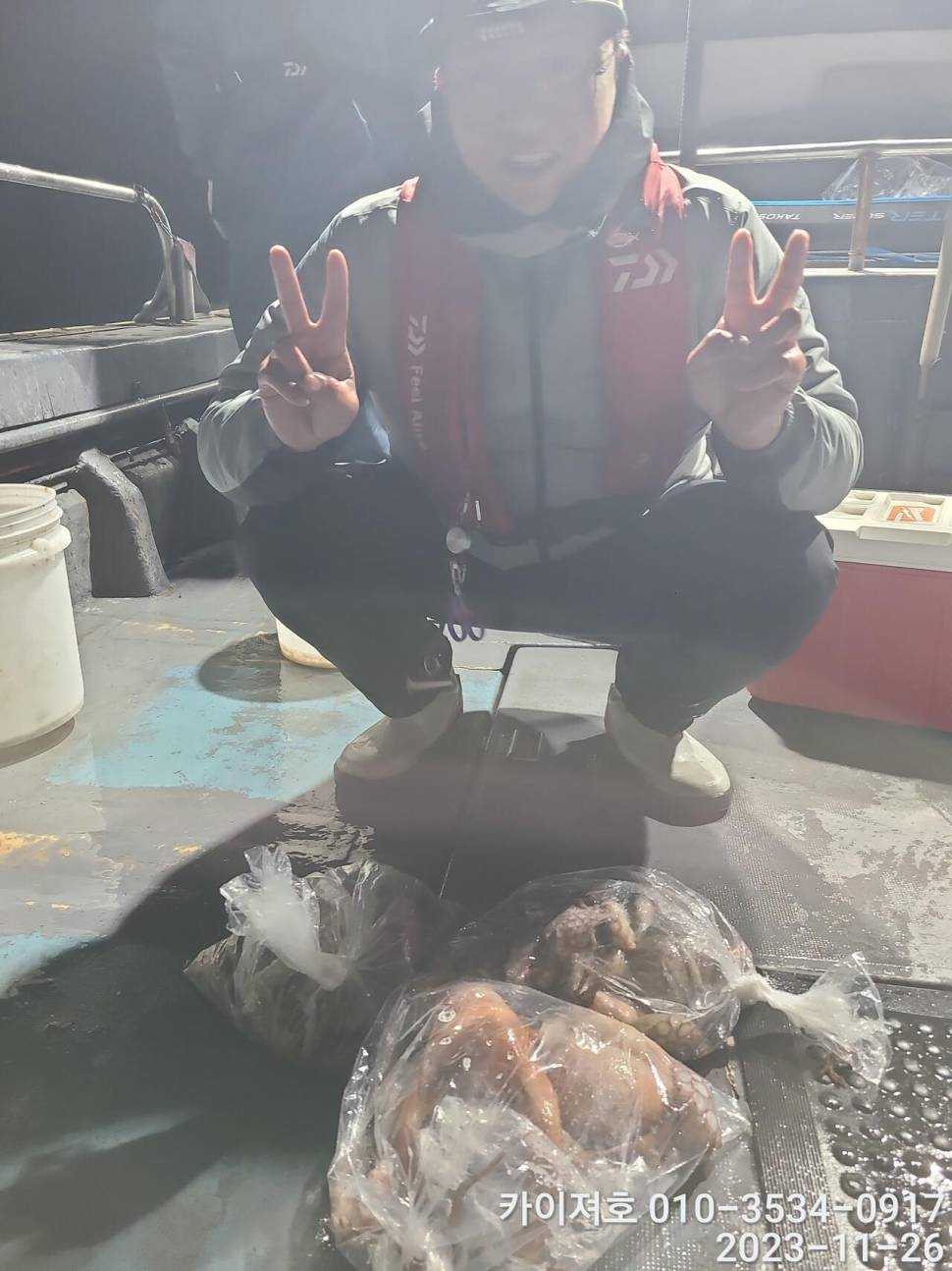 26일 카이져호 돌문어 호조황 오늘도 굿 (조황조행기 - 바다선상조황)