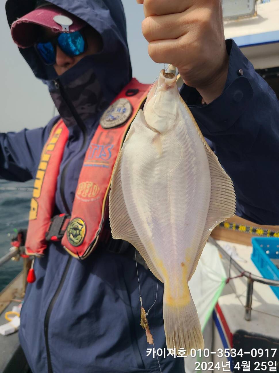 25일 삼박자가 뒤틀린 예민한 하루 (조황조행기 - 바다선상조황)