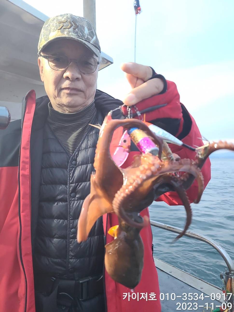 9일 카이져 돌문어 씨알 끝장 초보도 전원히트 (조황조행기 - 바다선상조황)