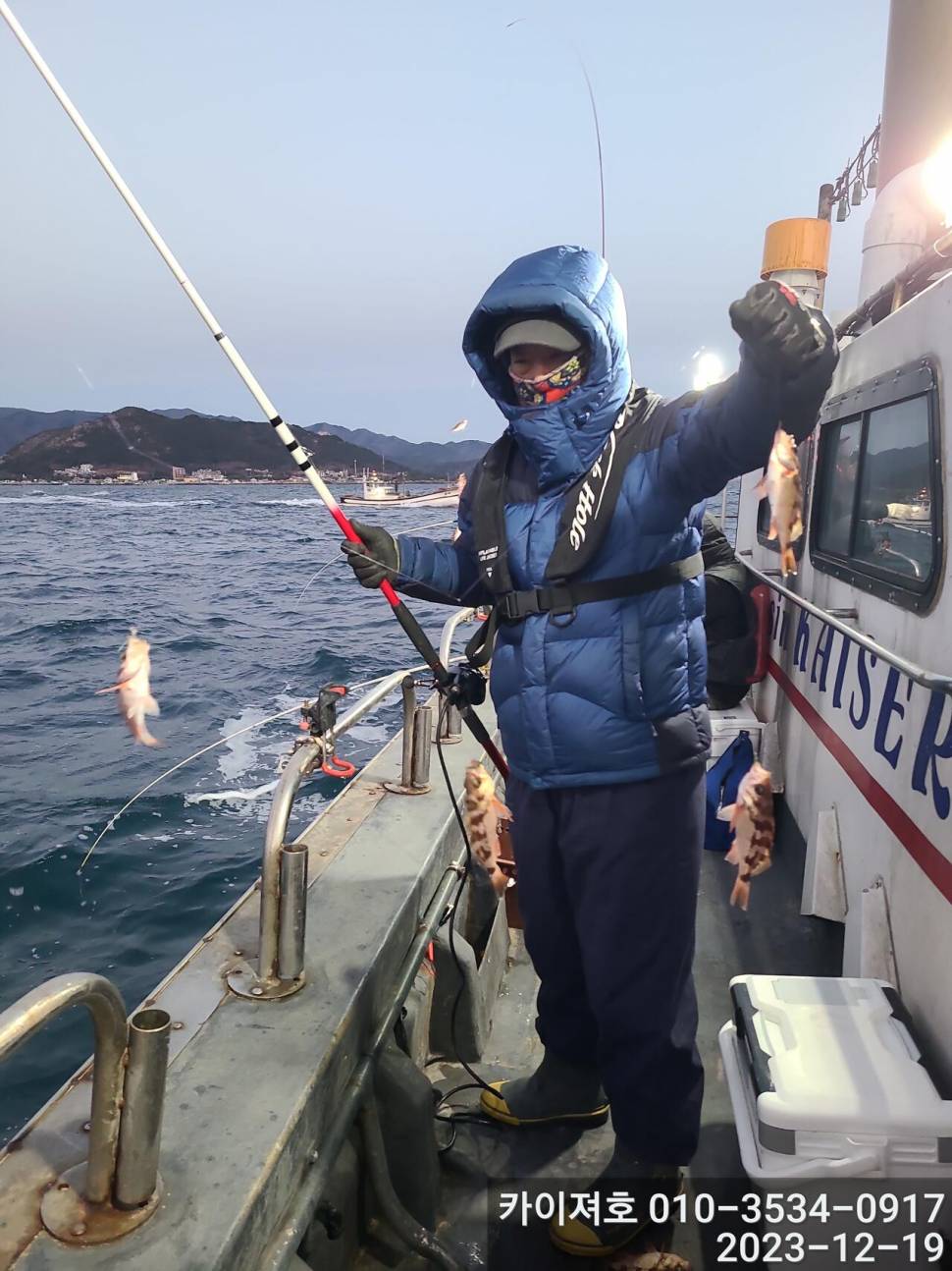 줄줄이 볼락 열기 타작 하러 토요일 오후 일요일 오후 (조황조행기 - 바다선상조황)