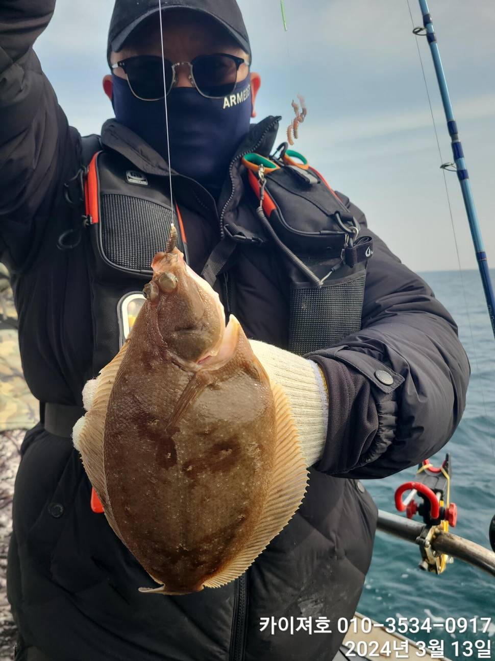 13일 오전오늘도 역시 타작 씨알 마릿수 대박 (조황조행기 - 바다선상조황)