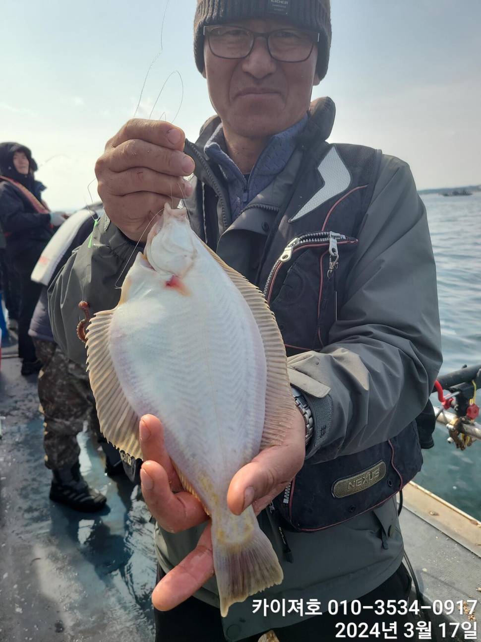 몸만 오이소 왕도다리 참가자미가 연리 마릿수 대박 입니다 (조황조행기 - 바다선상조황)