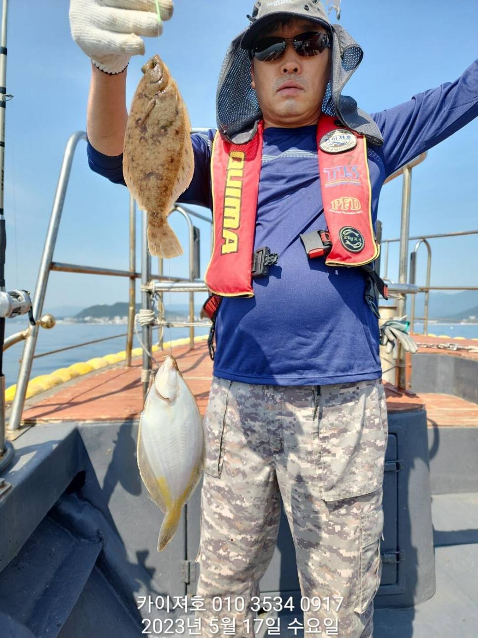 17일 씨알도 마릿수도 듬뿍 (조황조행기 - 바다선상조황)