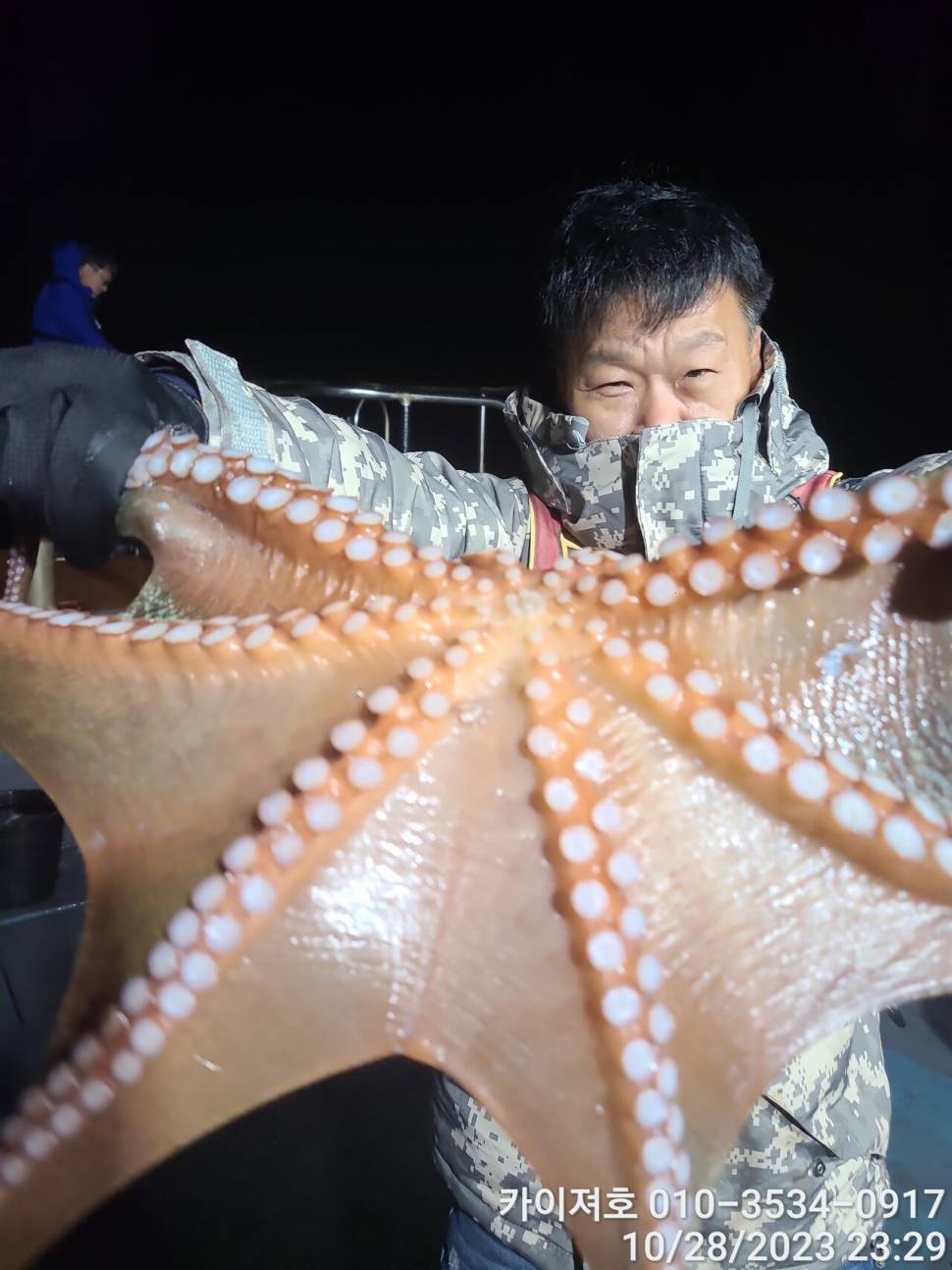 28일포항 야간 돌문어 악조건 속에서도 마릿수 굿 (조황조행기 - 바다선상조황)