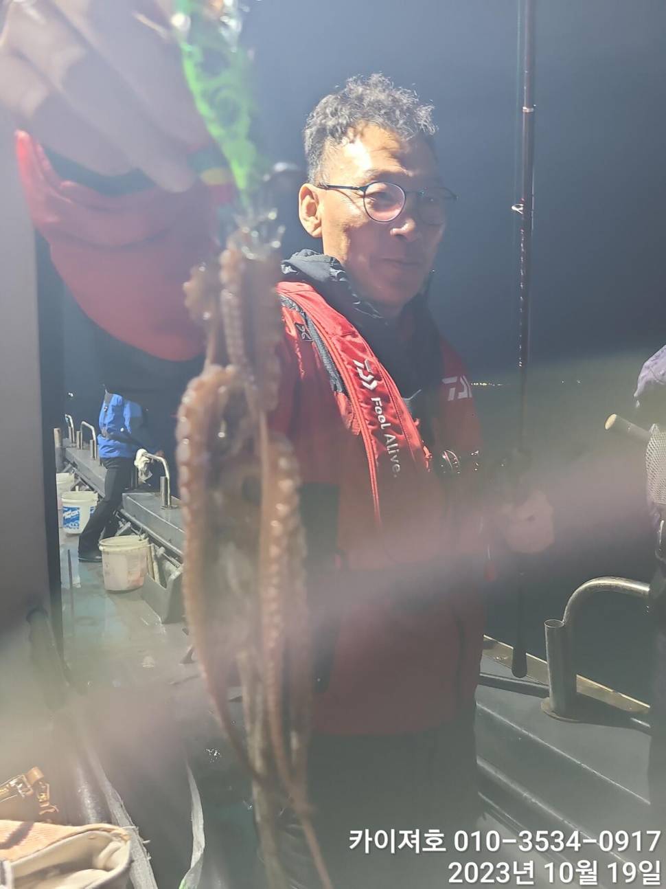 19일 밤 돌문어 조황 일요일17시 여유자리 (조황조행기 - 바다선상조황)