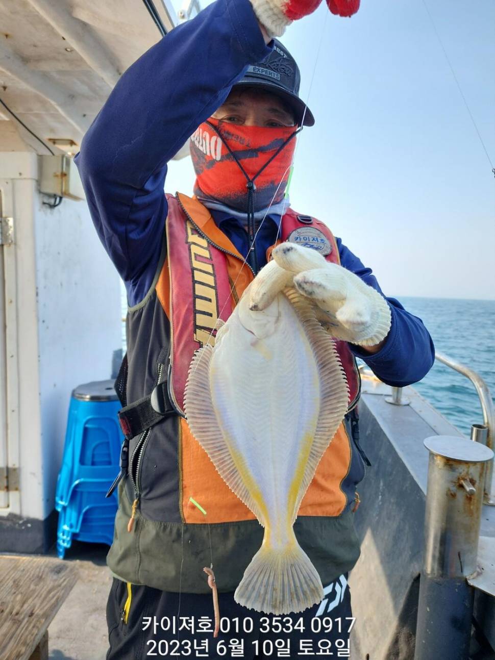 10일오전 오늘도 타작 (조황조행기 - 바다선상조황)