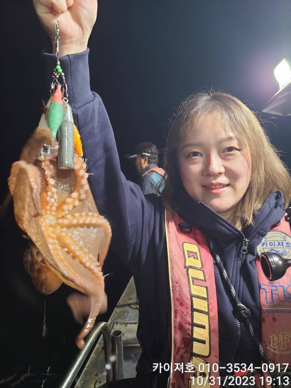 31일 야간 돌문어 조황 대박 (조황조행기 - 바다선상조황)