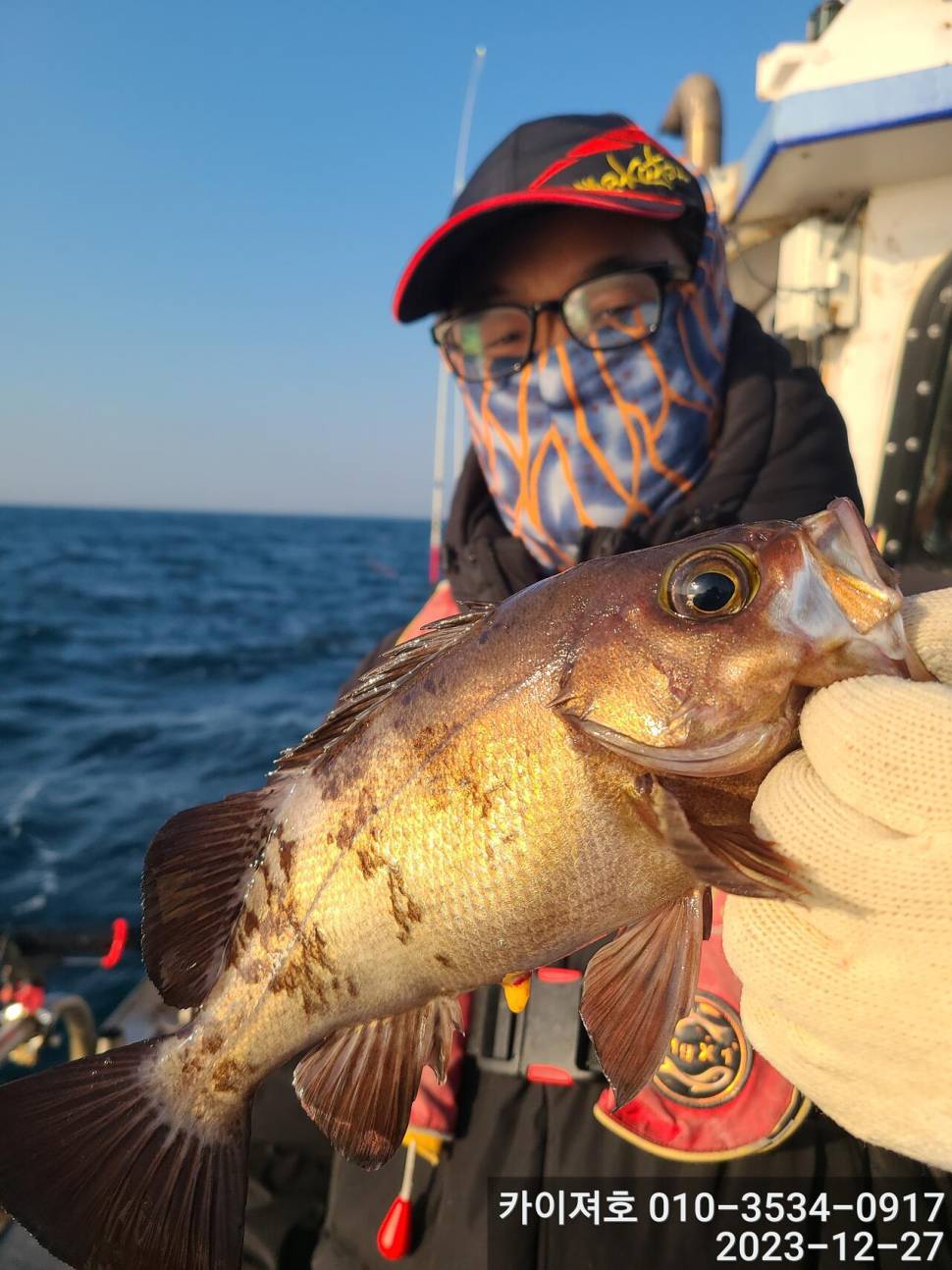 27일 오전 볼락 열기 대 타작 (조황조행기 - 바다선상조황)