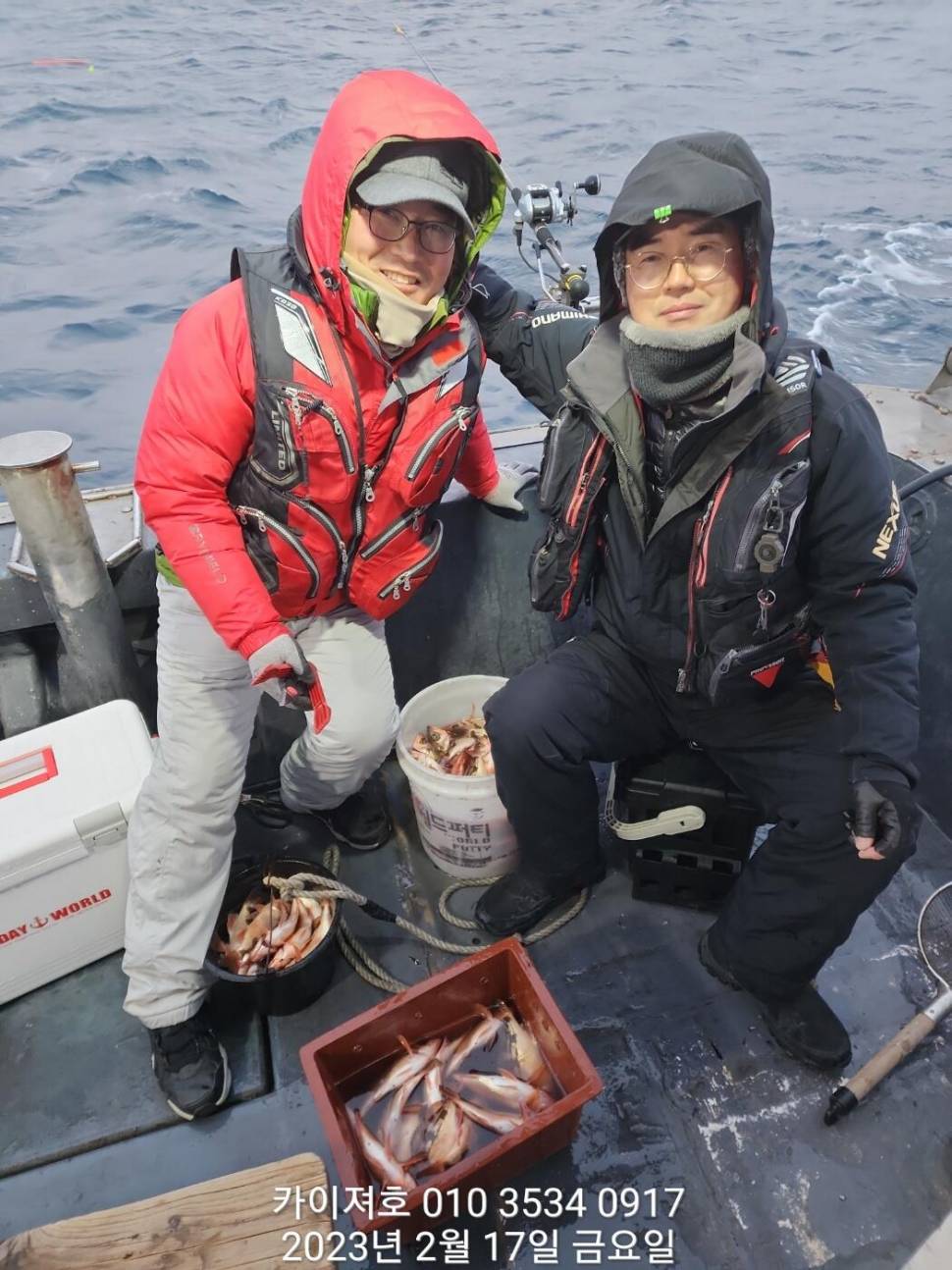 17일 오전 왕열기 두둑하게 담아 입항 (조황조행기 - 바다선상조황)