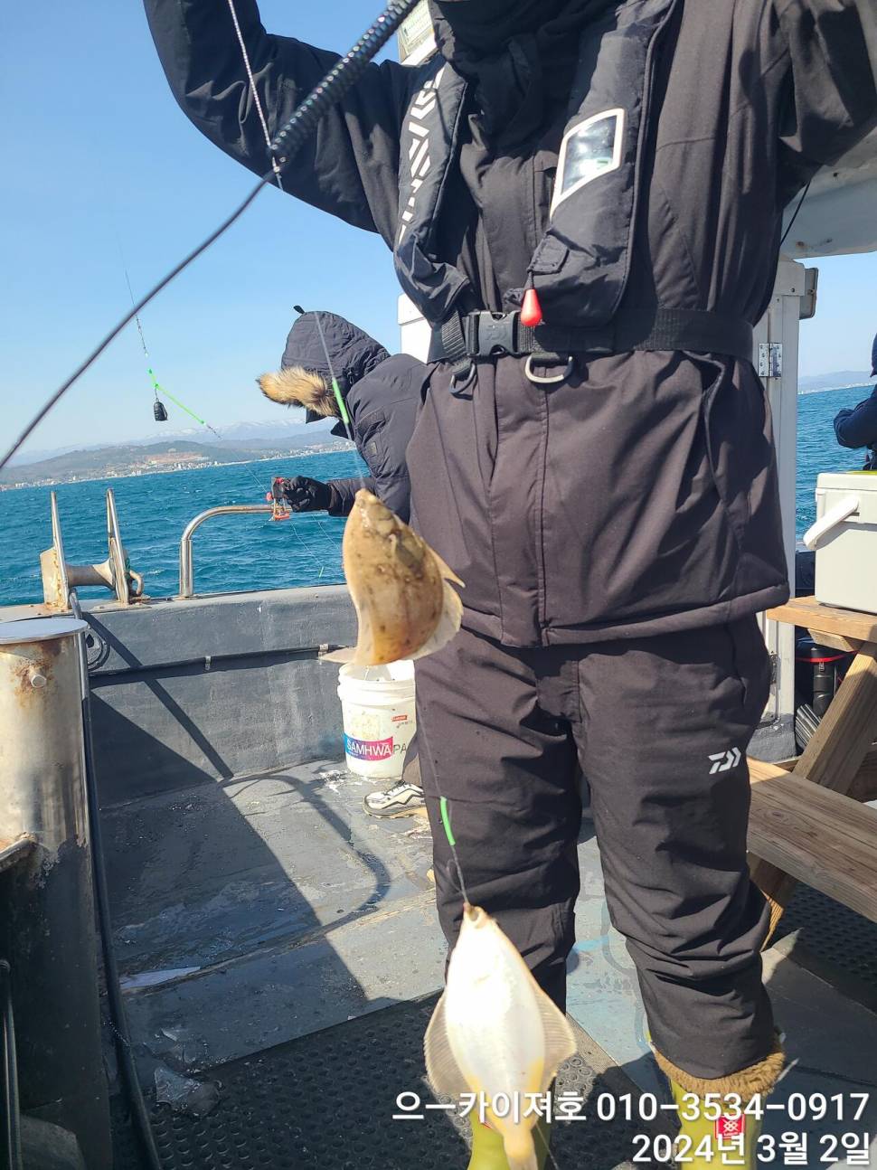 2일 오후 도다리참가자미 대박 입니다 (조황조행기 - 바다선상조황)