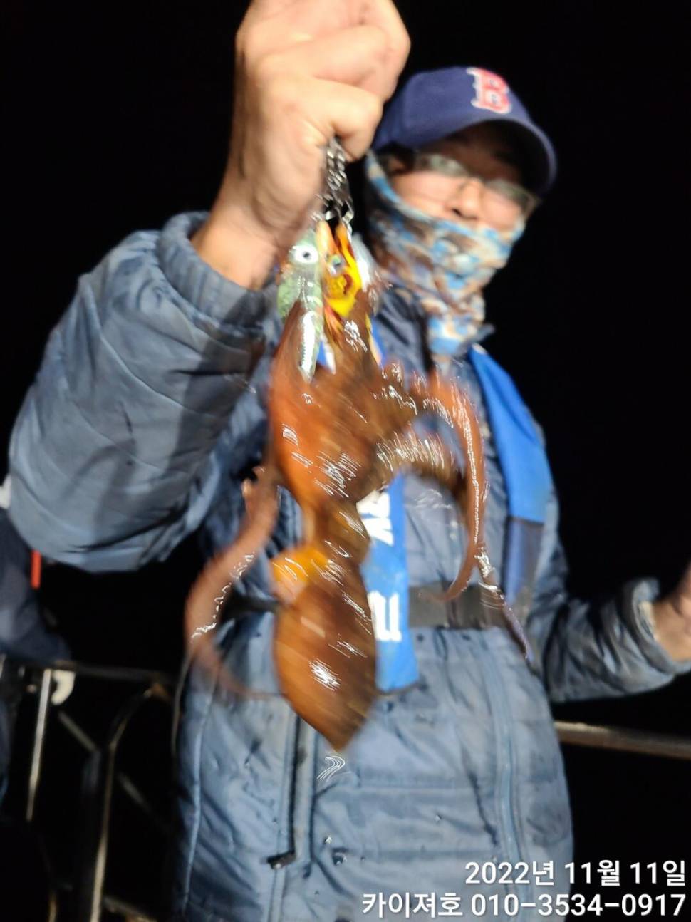 11일 밤 돌문어와의 밀당 (조황조행기 - 바다선상조황)