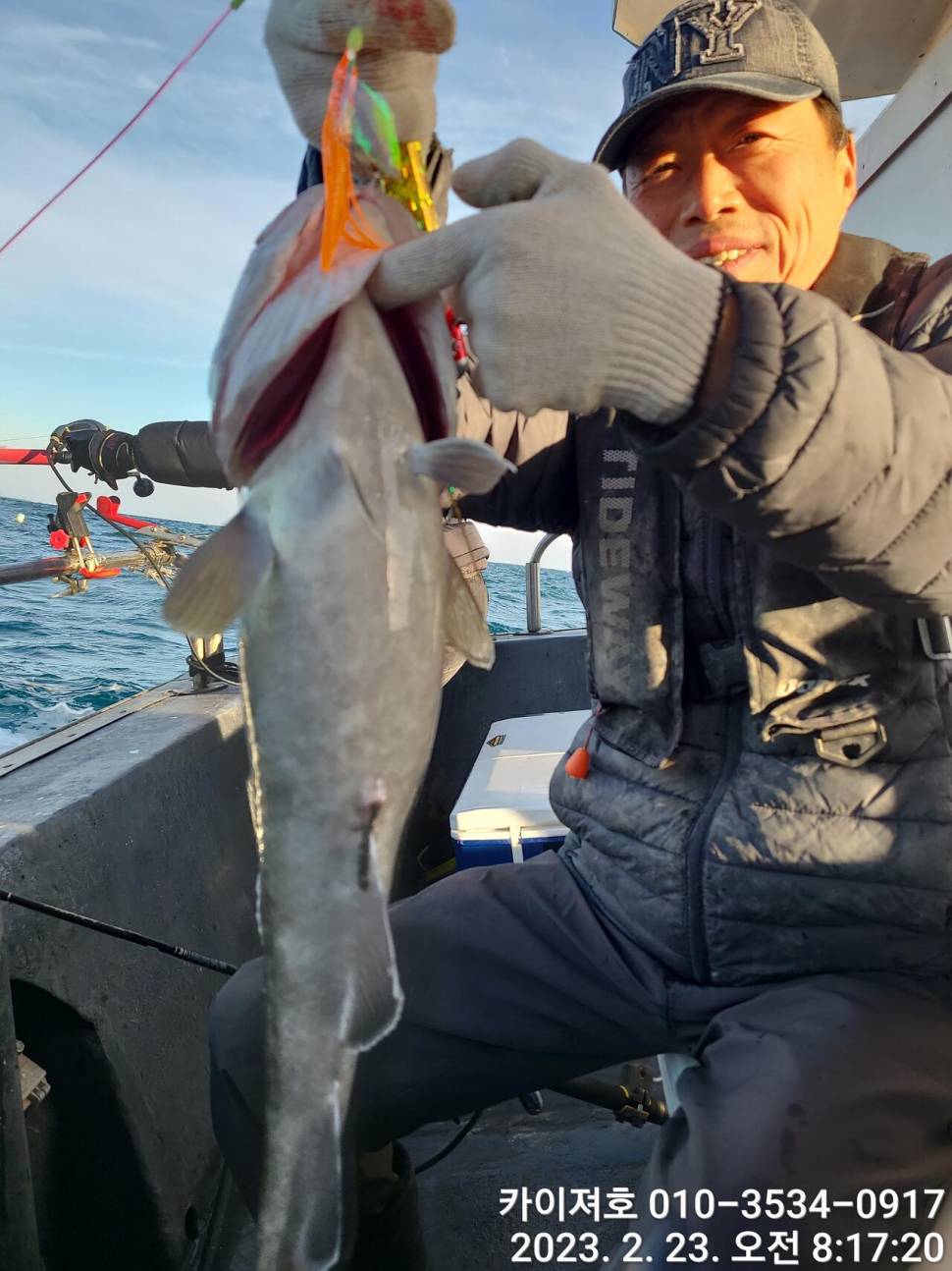 23일 포항 왕대구 장원20여수 (조황조행기 - 바다선상조황)