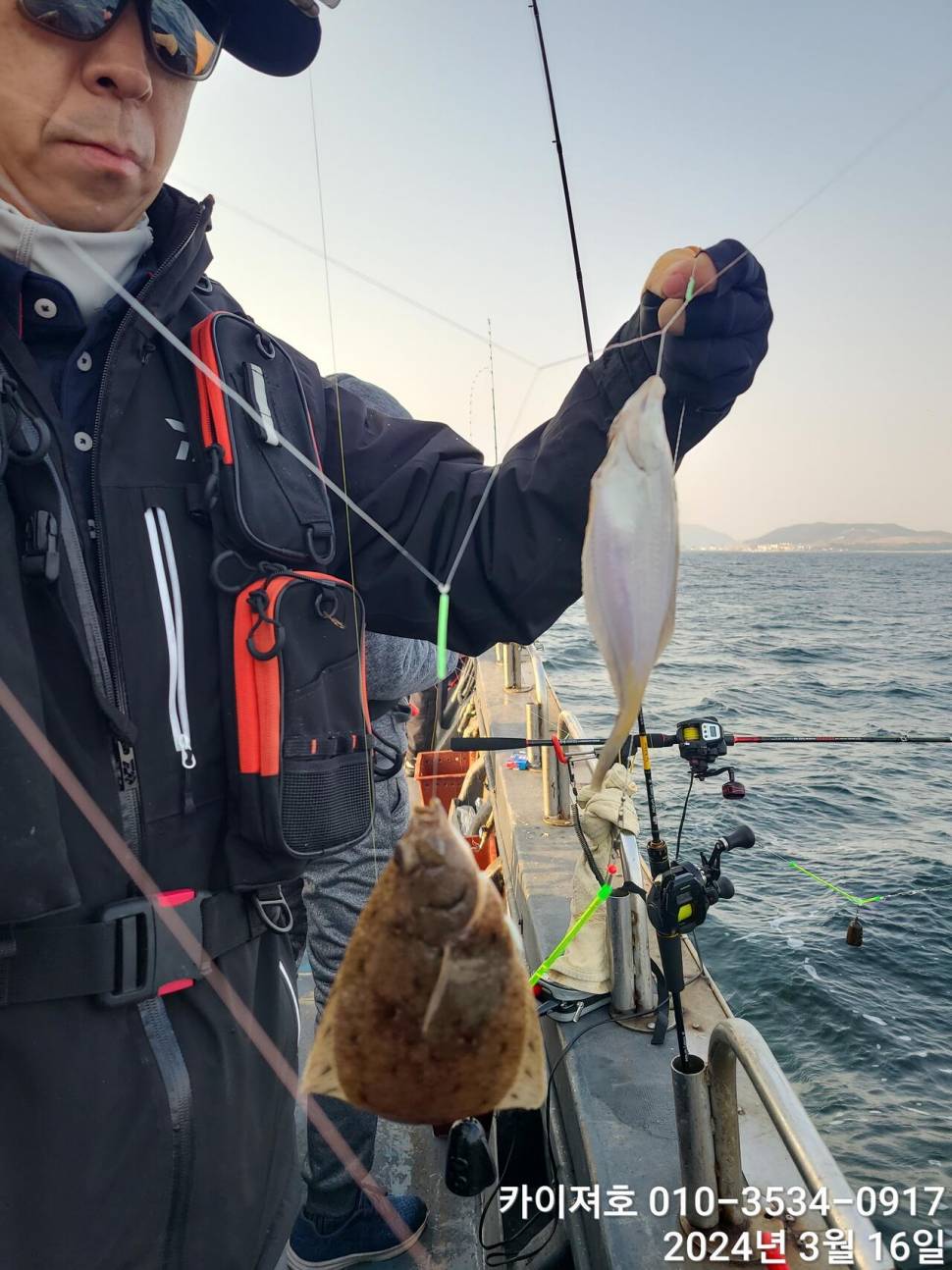 16일오전도 오후도 타작 (조황조행기 - 바다선상조황)