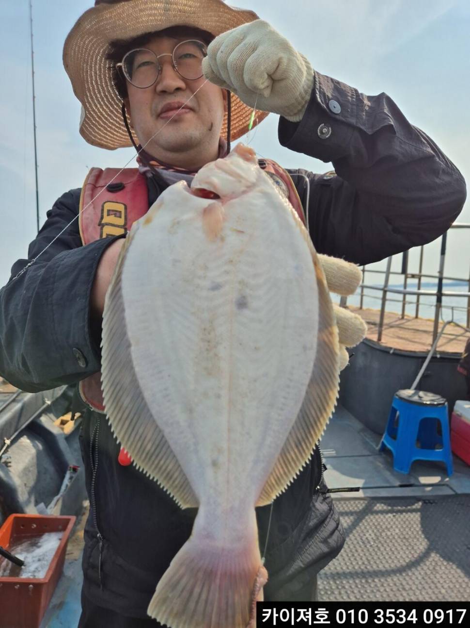 31 오후 역대급 조황 (조황조행기 - 바다선상조황)