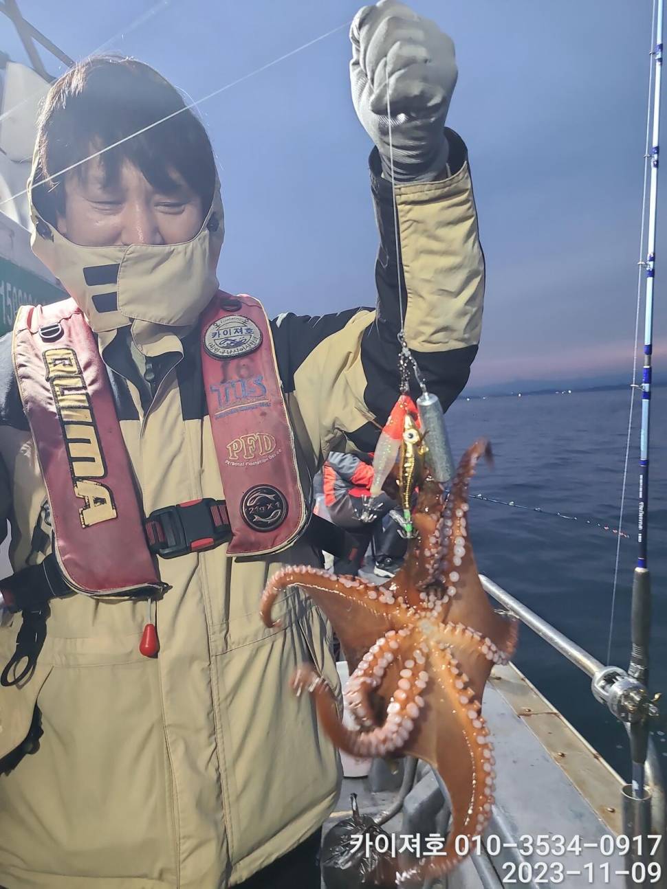 9일 카이져 돌문어 씨알 끝장 초보도 전원히트 (조황조행기 - 바다선상조황)