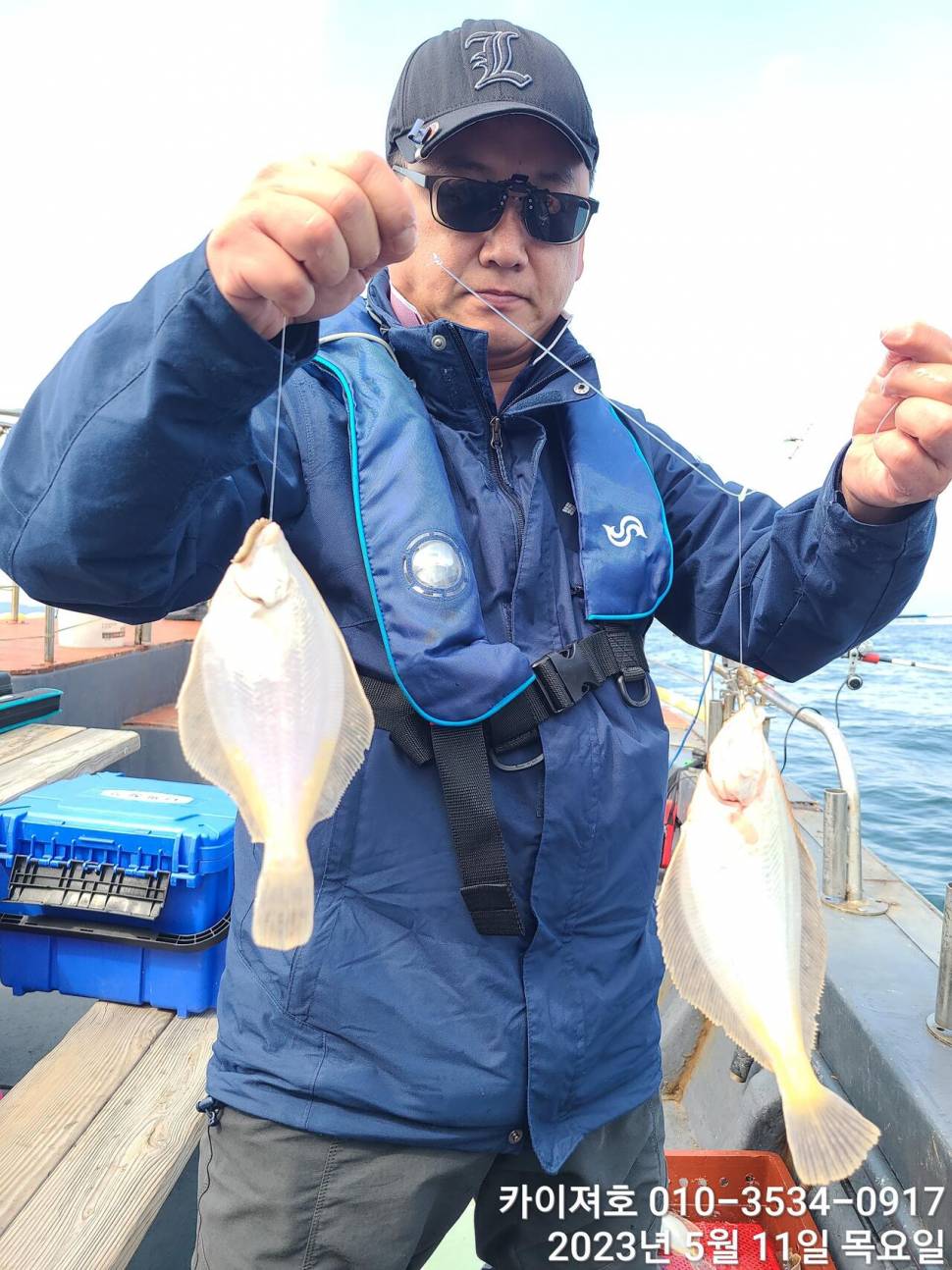 11일오늘도 역시나 마릿수가 많아 (조황조행기 - 바다선상조황)