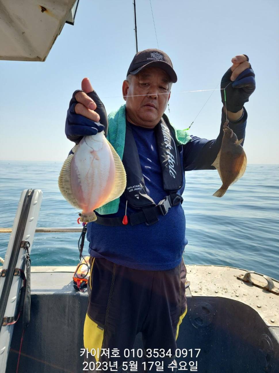 17일 씨알도 마릿수도 듬뿍 (조황조행기 - 바다선상조황)