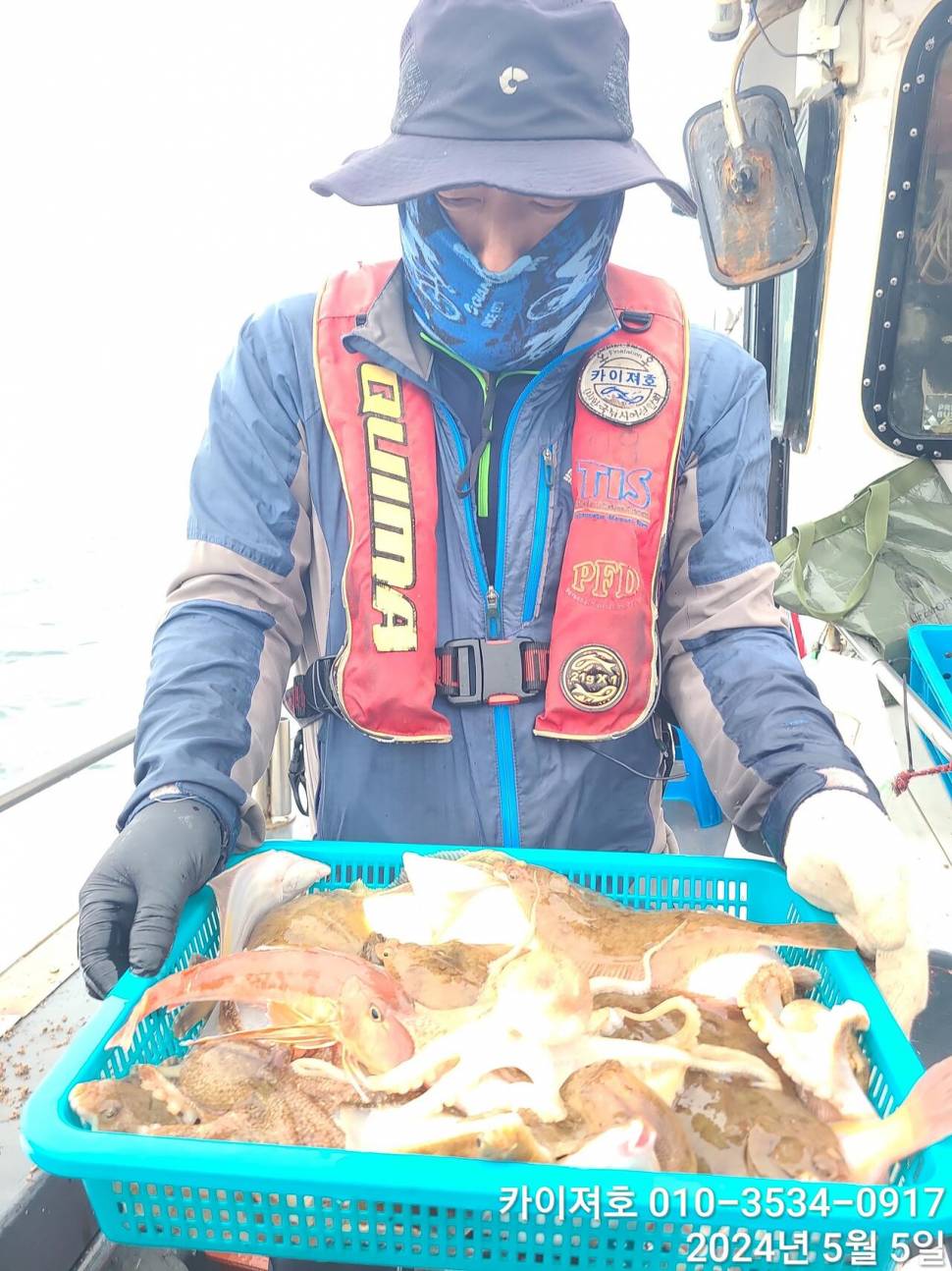 나날이 타작 합니다 날씨만 좋으면요 (조황조행기 - 바다선상조황)