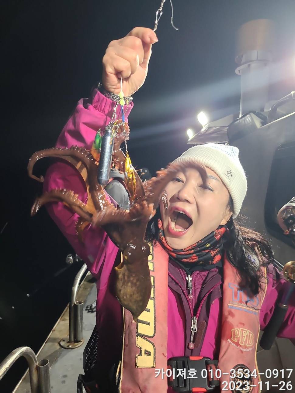 26일 카이져호 돌문어 호조황 오늘도 굿 (조황조행기 - 바다선상조황)