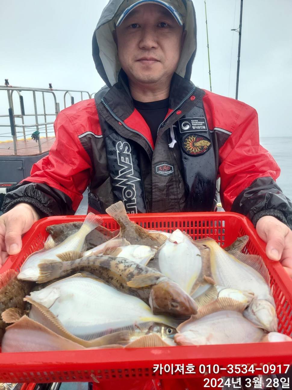 28일 오전 비가 와도 타작 오늘도 초대박 (조황조행기 - 바다선상조황)