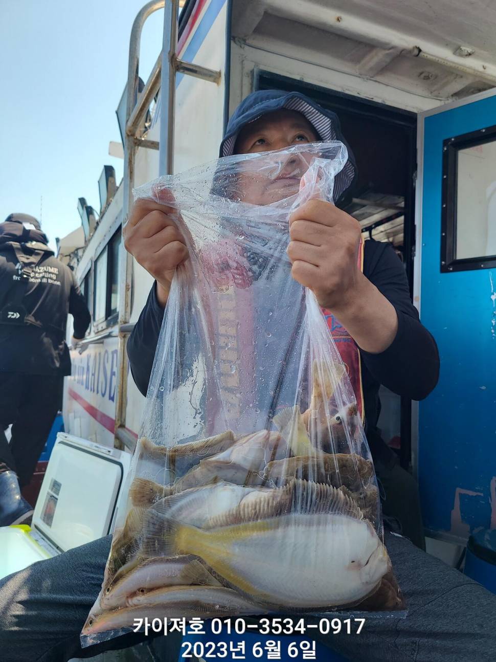 6일오전 제트기 조류에도 풍성 합니다 (조황조행기 - 바다선상조황)