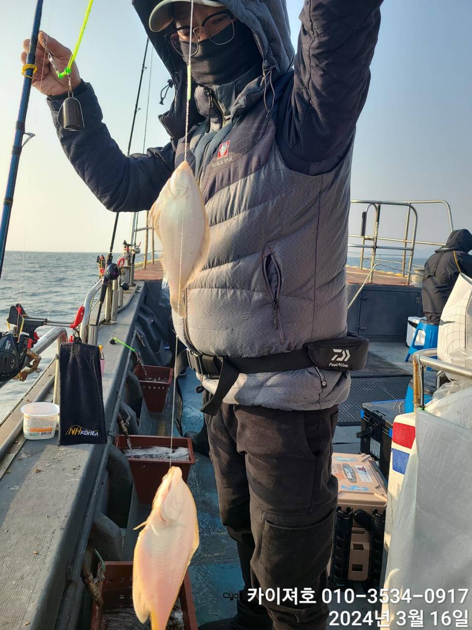 16일오전도 오후도 타작 (조황조행기 - 바다선상조황)