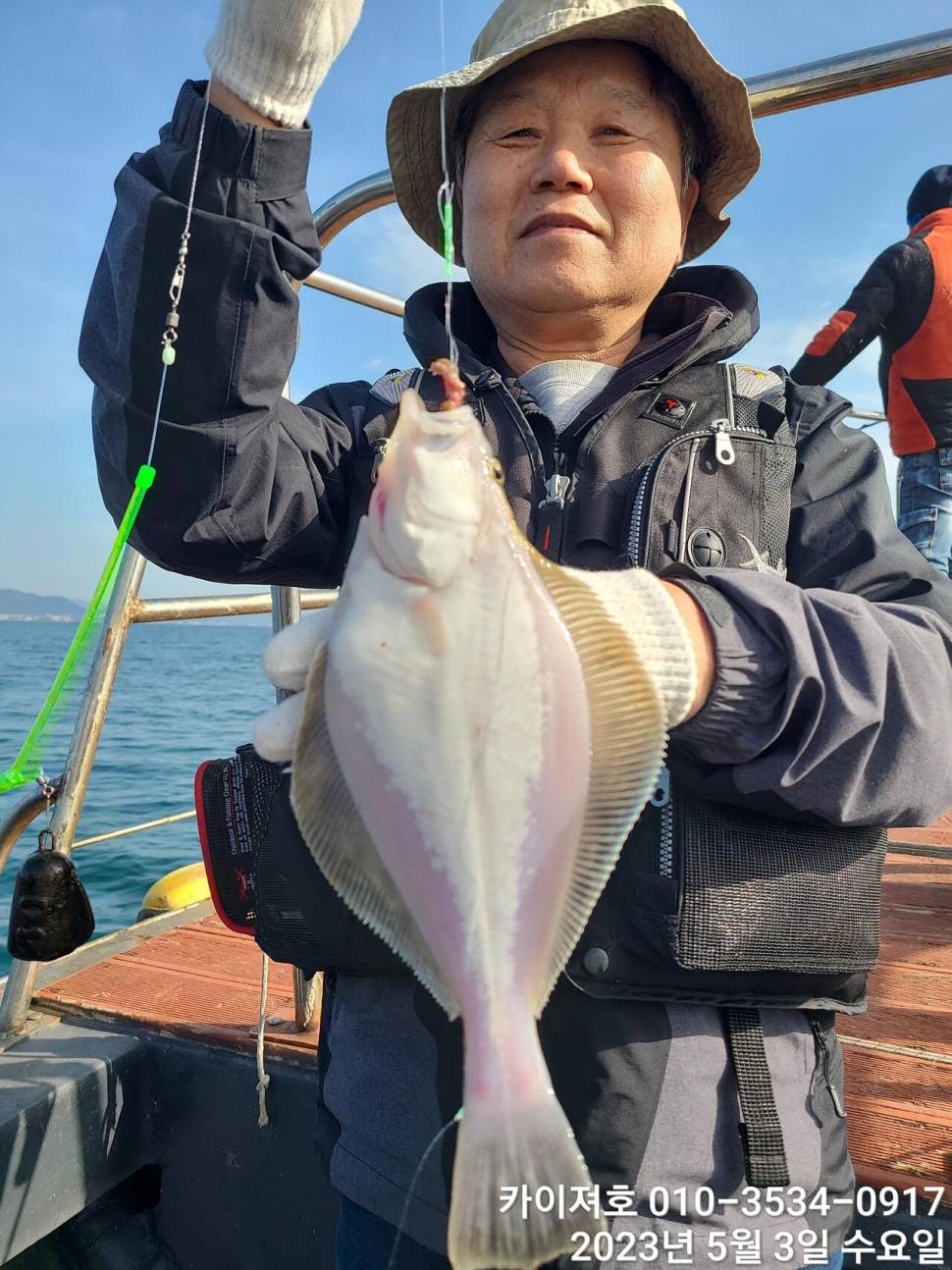 3일오늘도 역시나 퍼 담았어요 (조황조행기 - 바다선상조황)