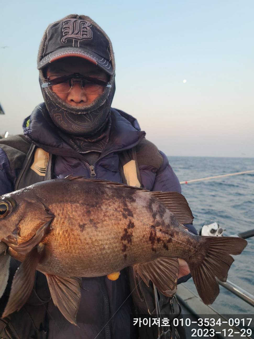 29일 오늘도 타작 엄버지기 볼락열기 (조황조행기 - 바다선상조황)