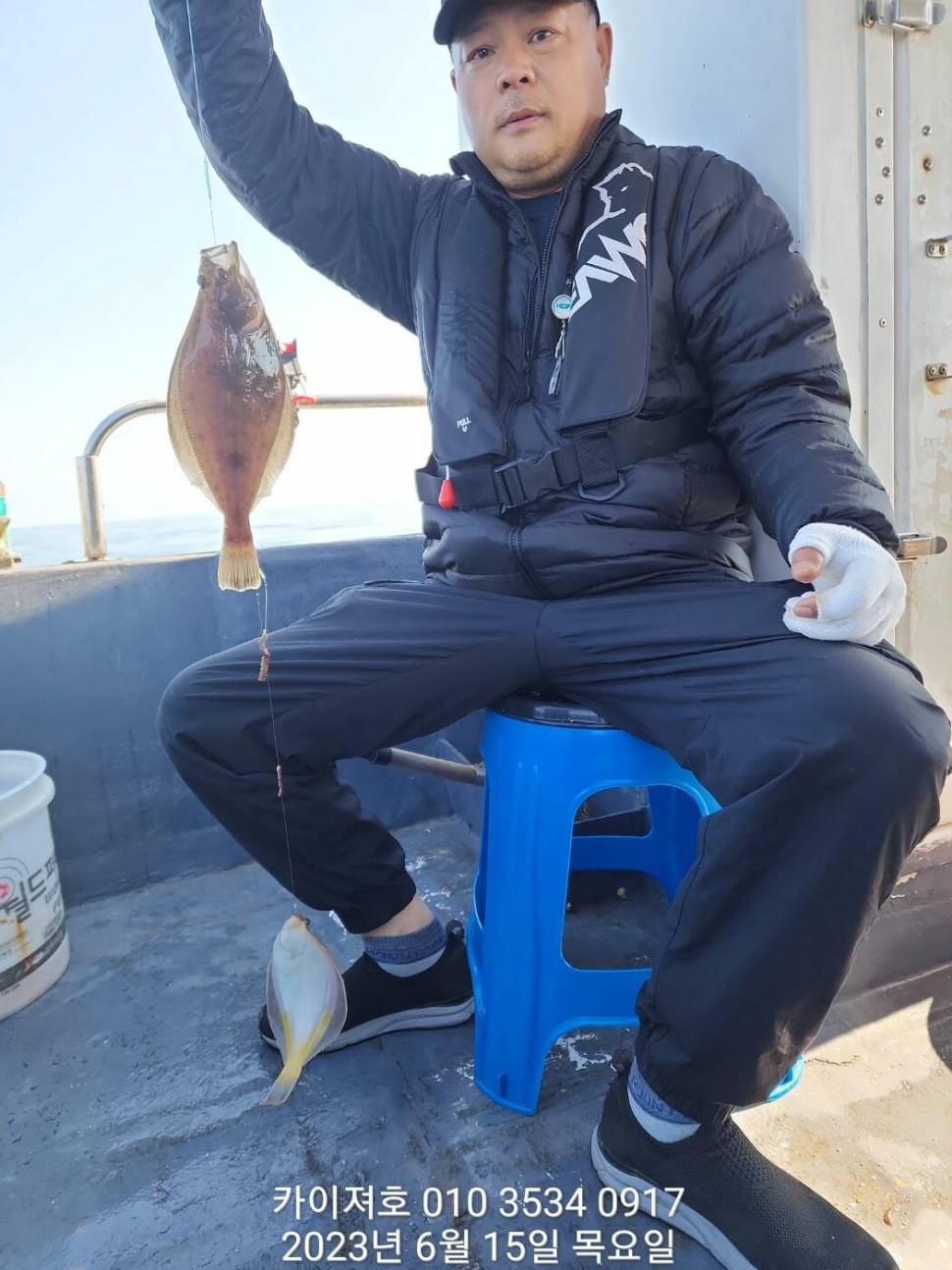 15일오늘도 엄청시리 많이 잡았어요 금 오전 08시 억수로 자리 널널 (조황조행기 - 바다선상조황)