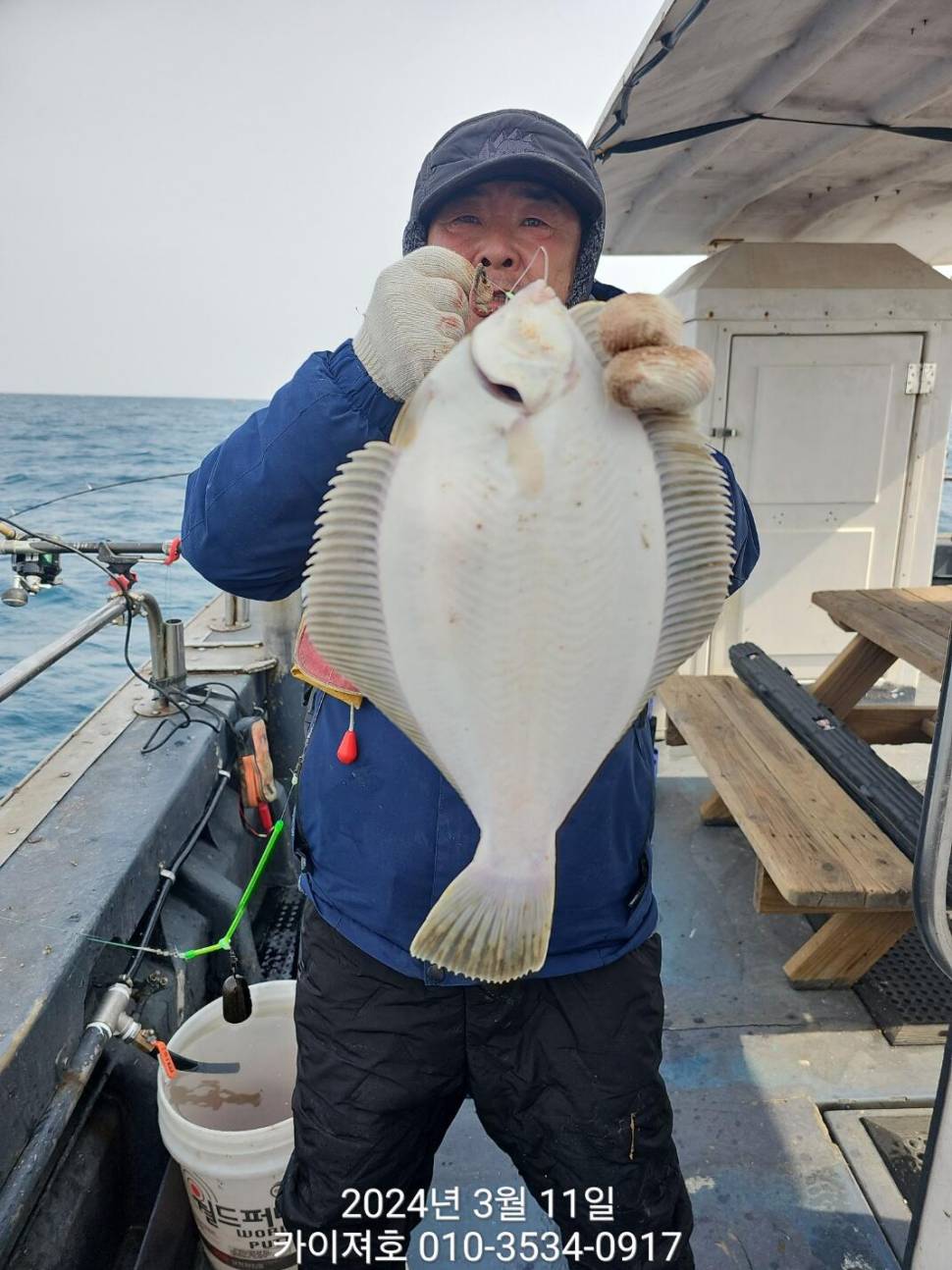 11일이것이 바로 진정한 타작 수요일 여유자리 (조황조행기 - 바다선상조황)