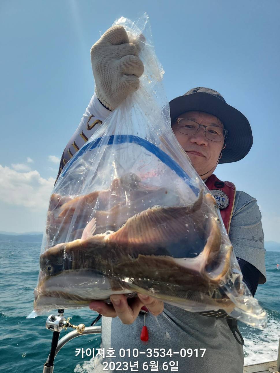 6일오전 제트기 조류에도 풍성 합니다 (조황조행기 - 바다선상조황)