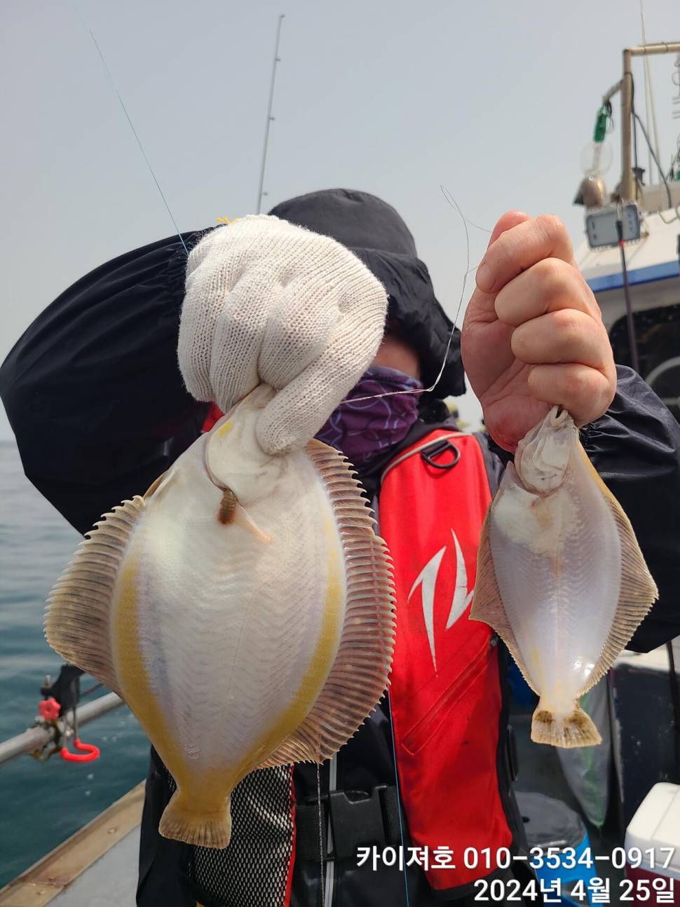 25일 삼박자가 뒤틀린 예민한 하루 (조황조행기 - 바다선상조황)