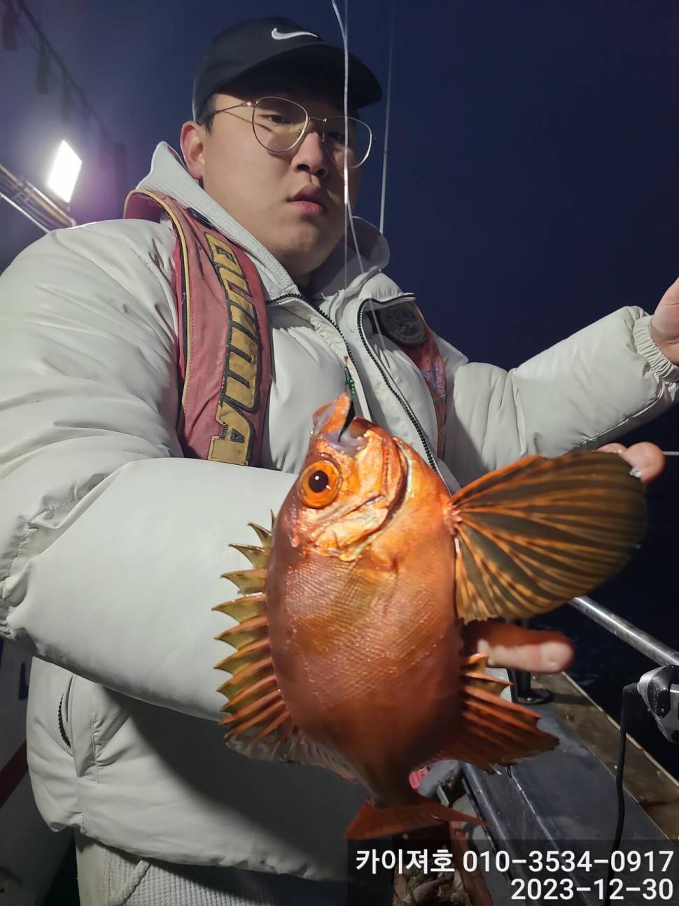 30일오후 볼락열기도 대박 (조황조행기 - 바다선상조황)