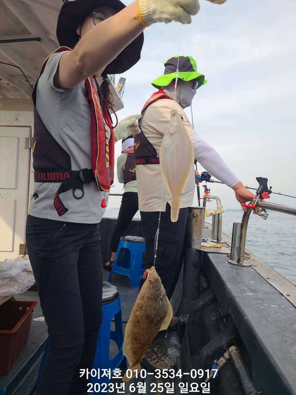 28일오전 도다리차마가자미 우당탕탕탕 (조황조행기 - 바다선상조황)