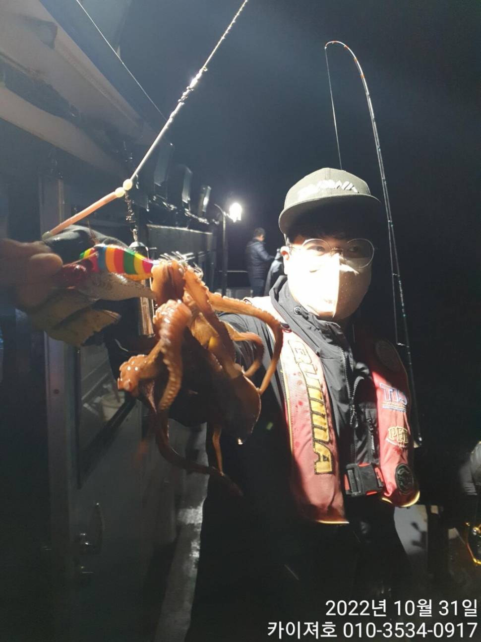 포항 돌문어 조황 어제밤 다음 출항일 금토 (조황조행기 - 바다선상조황)