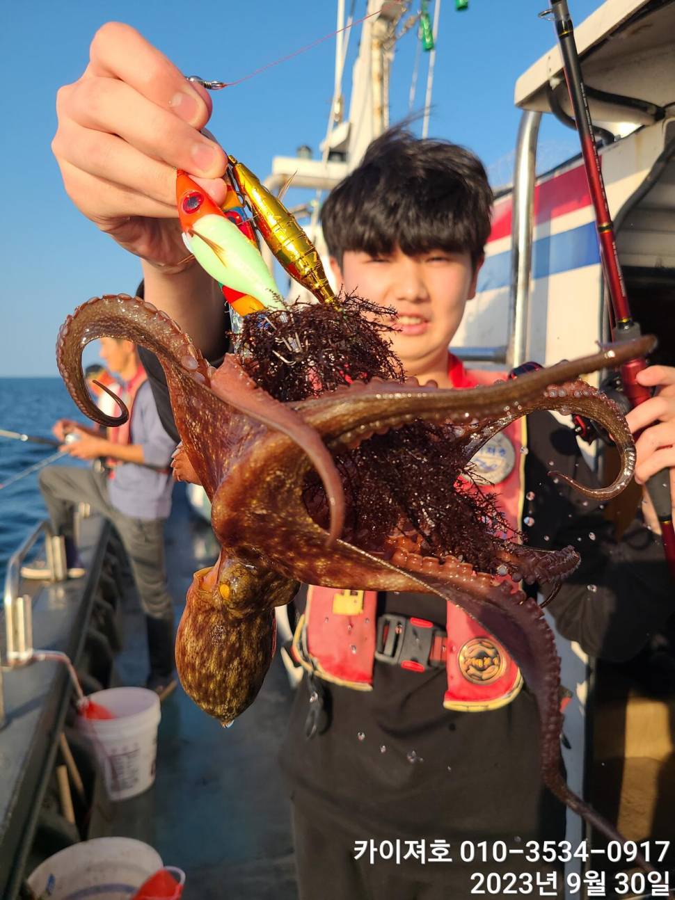 30날돌문어 끈적 전원 힛트 씨알굿 (조황조행기 - 바다선상조황)