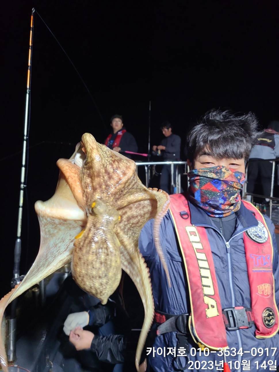 14일통틀 후기오 전후야대삼치방어돌문어 (조황조행기 - 바다선상조황)