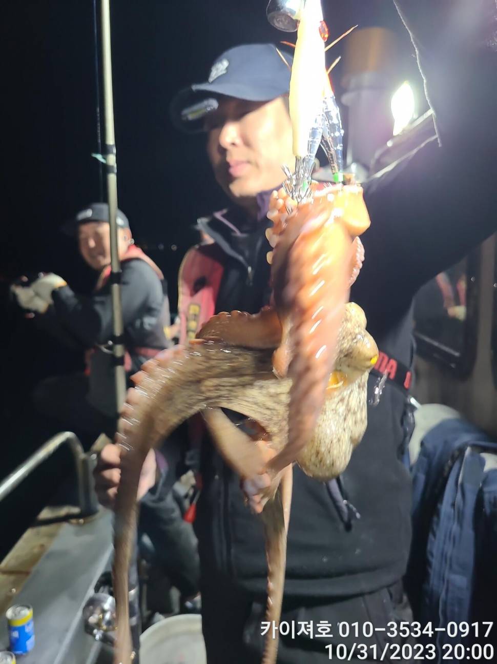 31일 야간 돌문어 조황 대박 (조황조행기 - 바다선상조황)