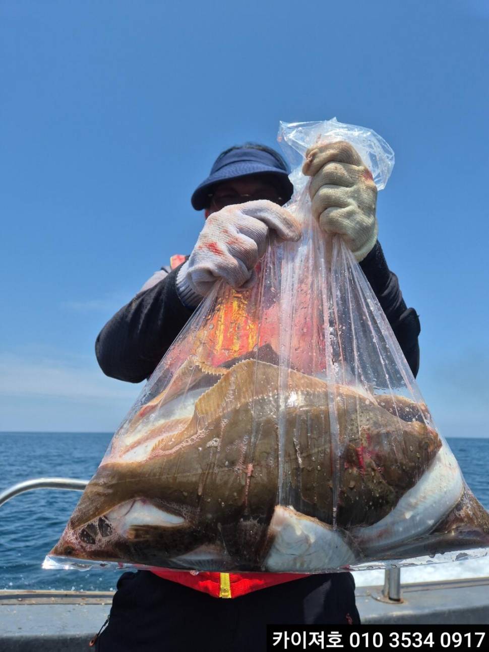 7일오전 왕도다리 참가자미 조황 (조황조행기 - 바다선상조황)