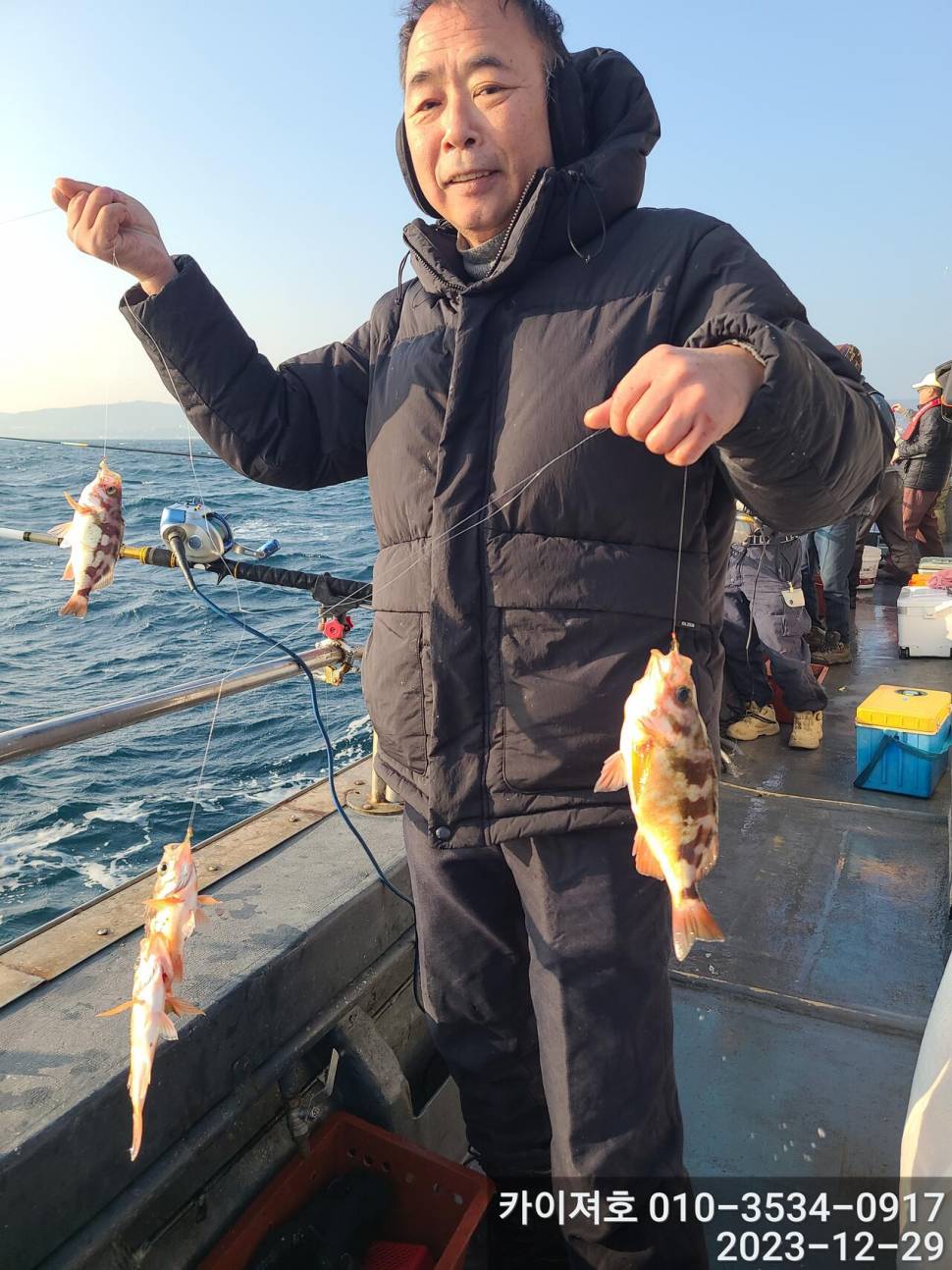 29일 오늘도 타작 엄버지기 볼락열기 (조황조행기 - 바다선상조황)