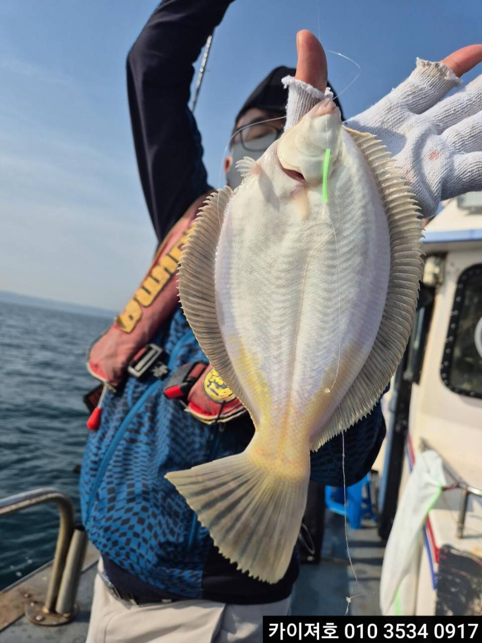 7일오전 씨알 마릿수 묵직 일오전여유자리 (조황조행기 - 바다선상조황)