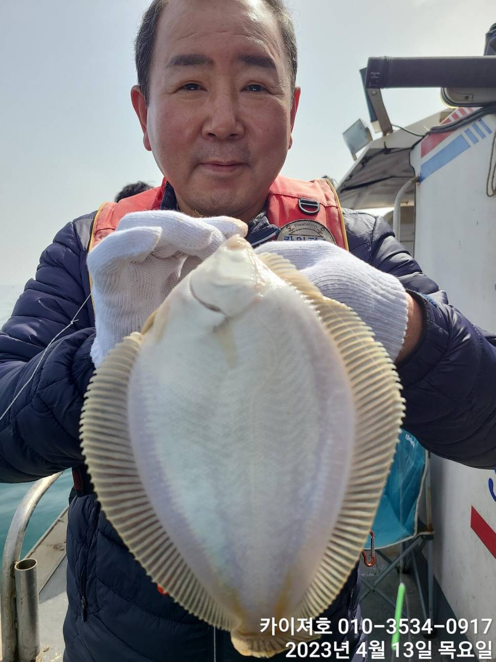연일 마릿수 푸짐 도다리가자미 (조황조행기 - 바다선상조황)