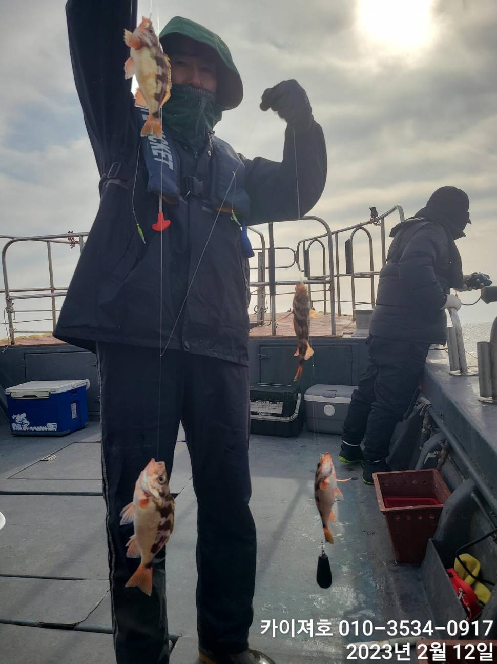 12일오전 왕열기 넉넉히 담아 입항 다음예약일은 목요일 (조황조행기 - 바다선상조황)