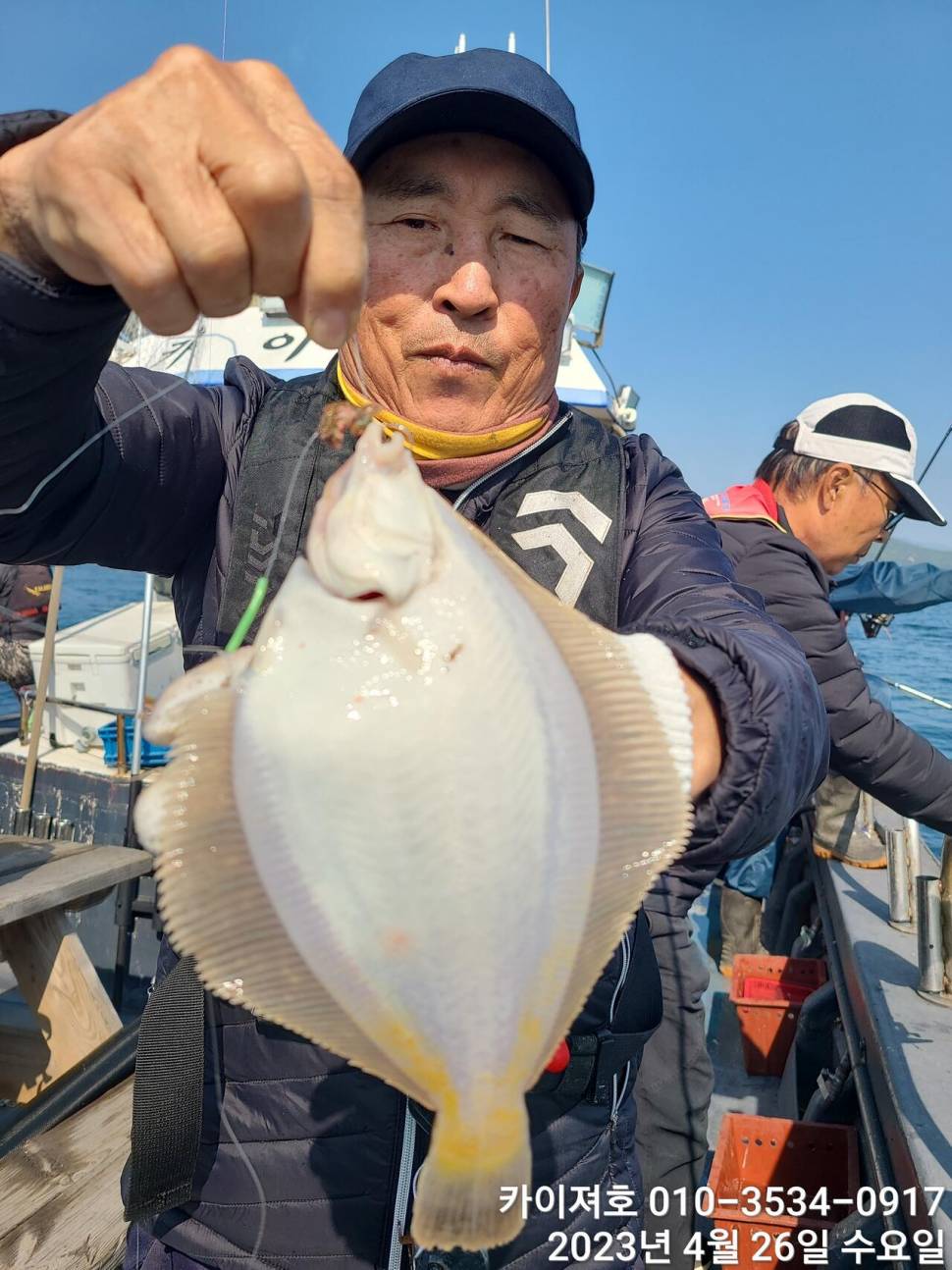 26일마릿수 장난 아닙니다 최고 (조황조행기 - 바다선상조황)
