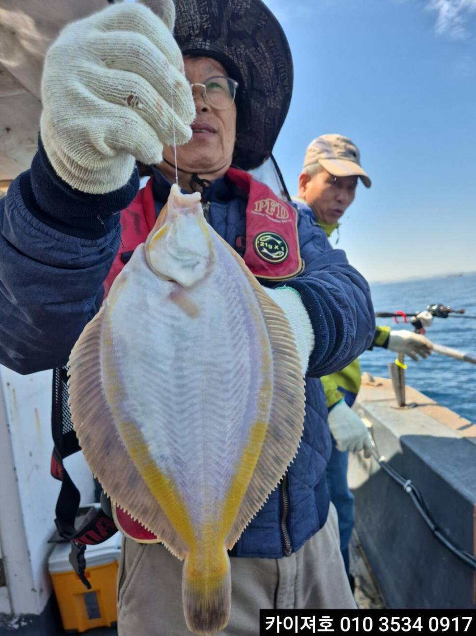 28일오전 도다리참가자미 조황 (조황조행기 - 바다선상조황)