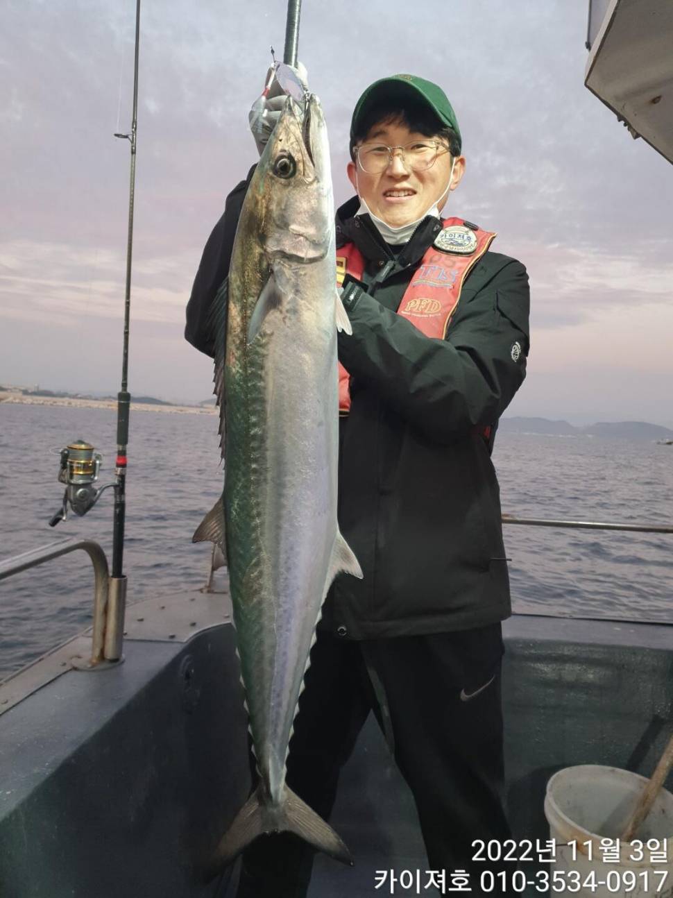 막잡아삼치 아주 잘나와요 (조황조행기 - 바다선상조황)
